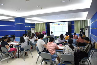 2019年广州市社会组织培育基地培训活动纪实