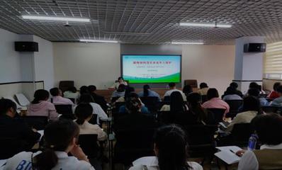 聚焦未来守护成长——南溪区举办未成年人保护工作专题培训，赋能成年人成为合格“守护者”