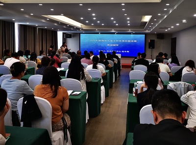 聚焦儿童关爱服务——全区召开流动儿童与留守儿童排查工作推进会暨儿童主任实务技能培训