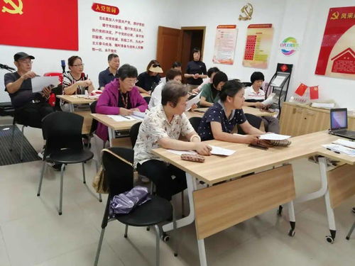 曲阳路街道举办第七次全国人口普查普查员专项培训与考核